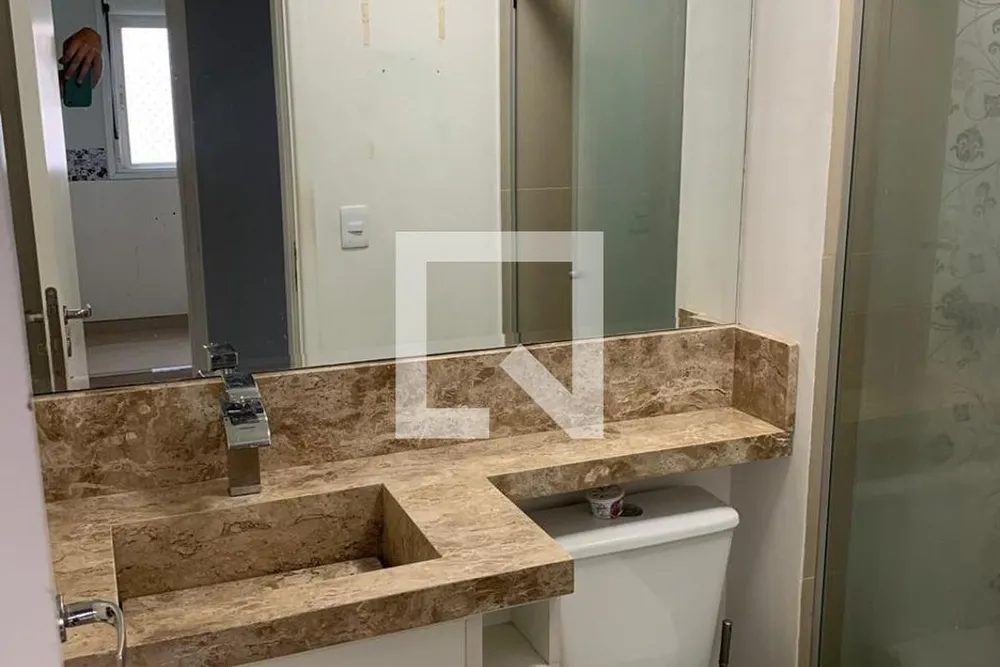 Apartamento, 2 quartos, 51 m² - Foto 11