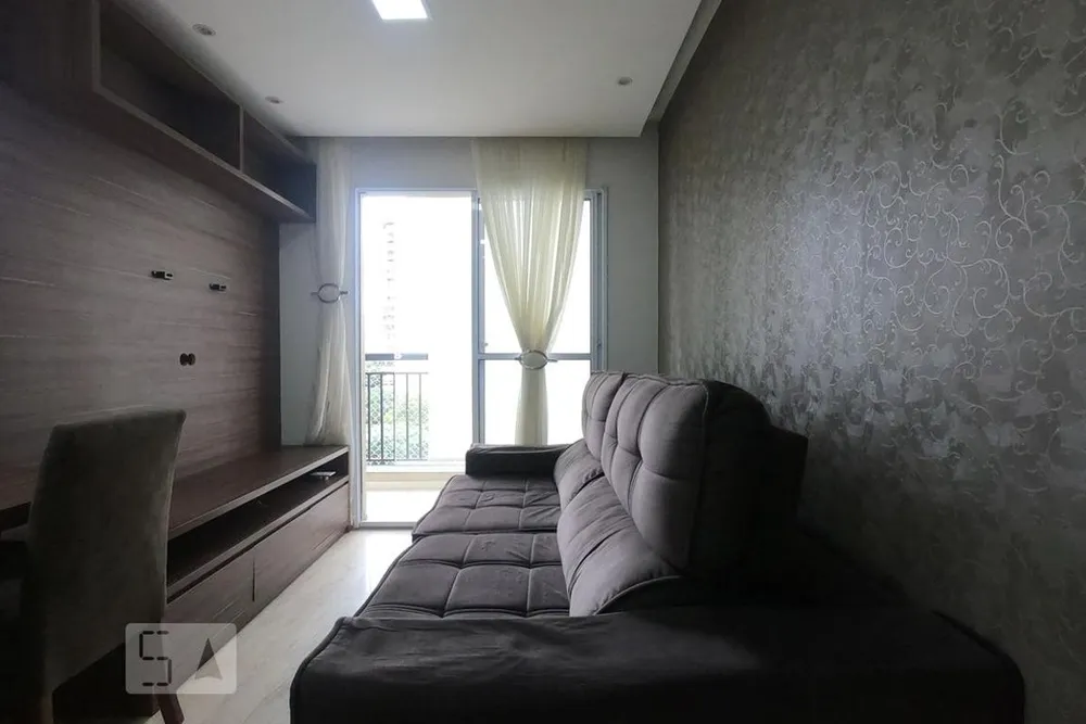 Apartamento, 2 quartos, 54 m² - Foto 1
