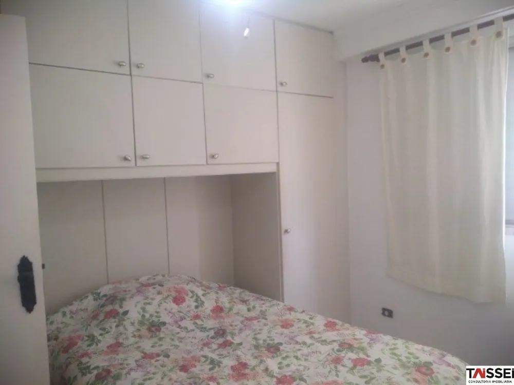 Apartamento, 2 quartos, 45 m² - Foto 3