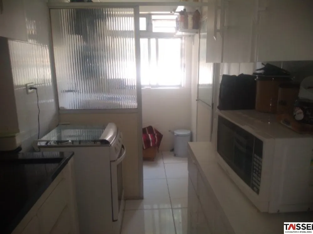 Apartamento, 2 quartos, 45 m² - Foto 1