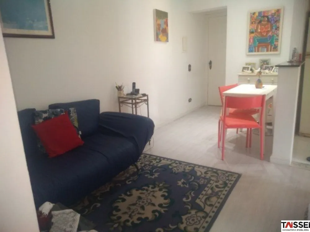 Apartamento, 2 quartos, 45 m² - Foto 8