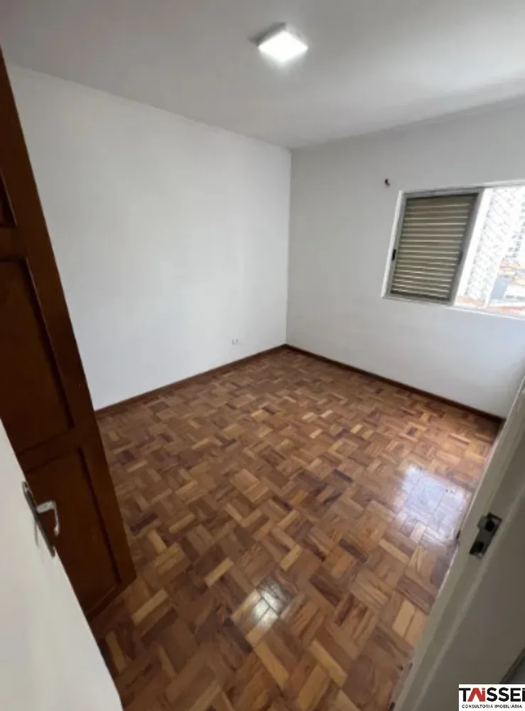 Apartamento, 3 quartos, 131 m² - Foto 1