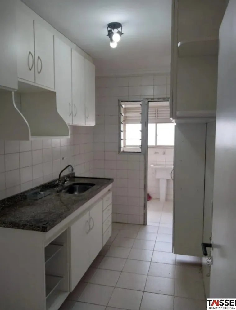 Apartamento, 2 quartos, 73 m² - Foto 10