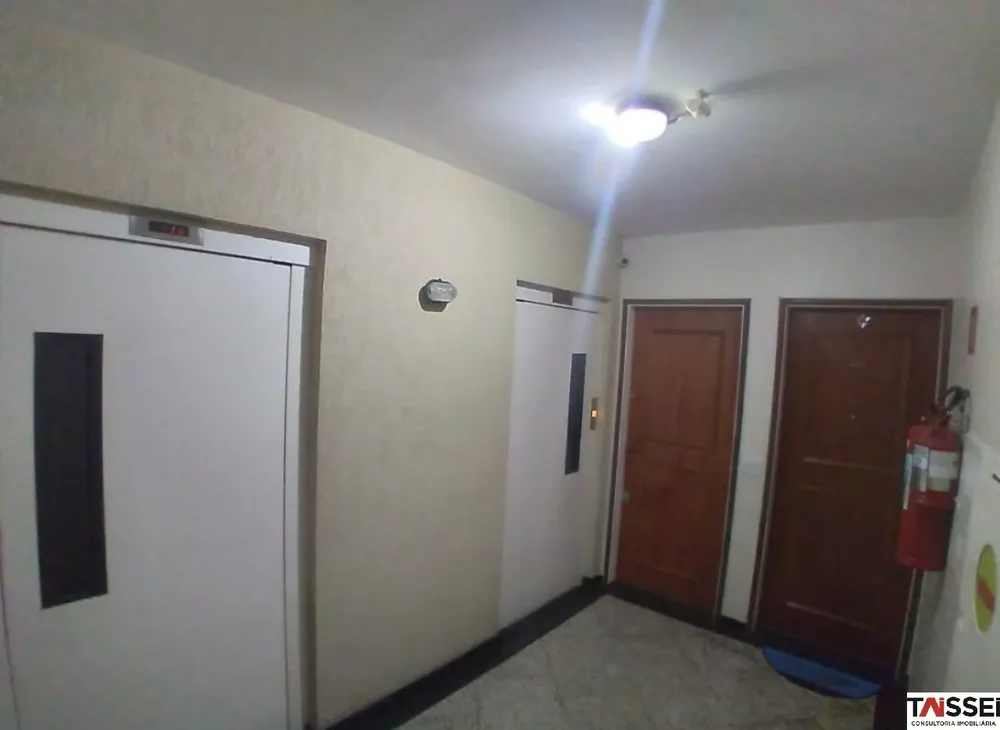 Apartamento, 2 quartos, 73 m² - Foto 1