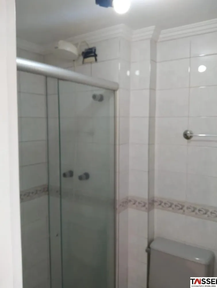 Apartamento, 2 quartos, 73 m² - Foto 9