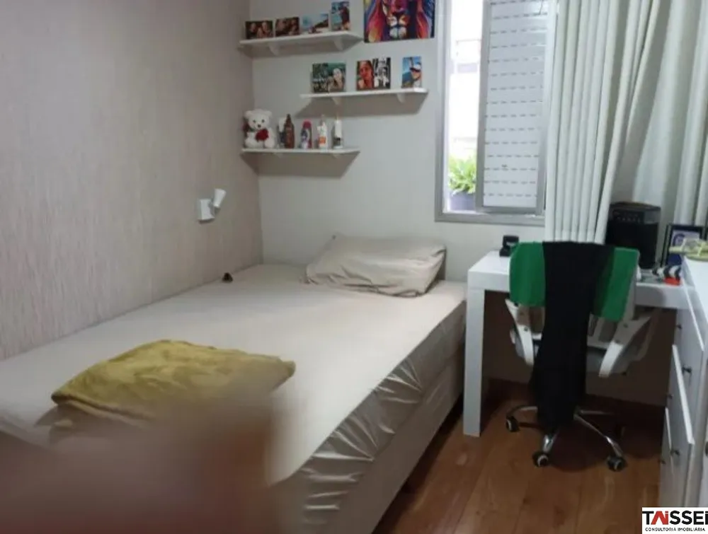 Apartamento, 2 quartos, 65 m² - Foto 5