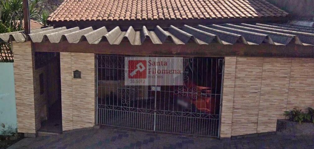 Terreno, 217 m² - Foto 3