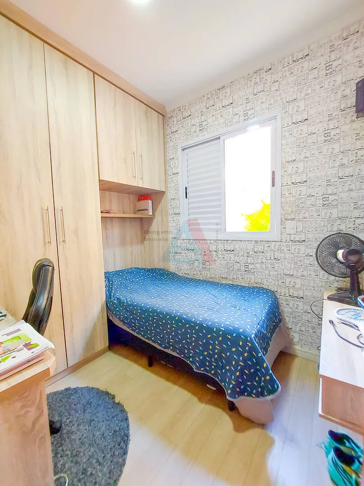 Apartamento, 3 quartos, 150 m² - Foto 14