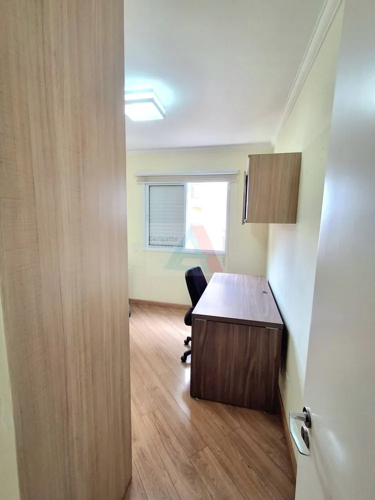 Apartamento, 3 quartos, 118 m² - Foto 4