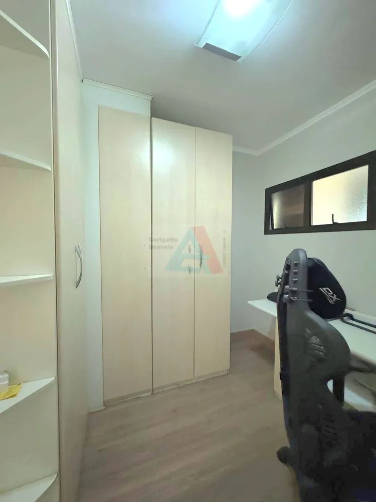 Apartamento, 4 quartos, 126 m² - Foto 12