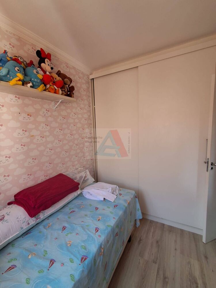 Apartamento, 2 quartos, 39 m² - Foto 4
