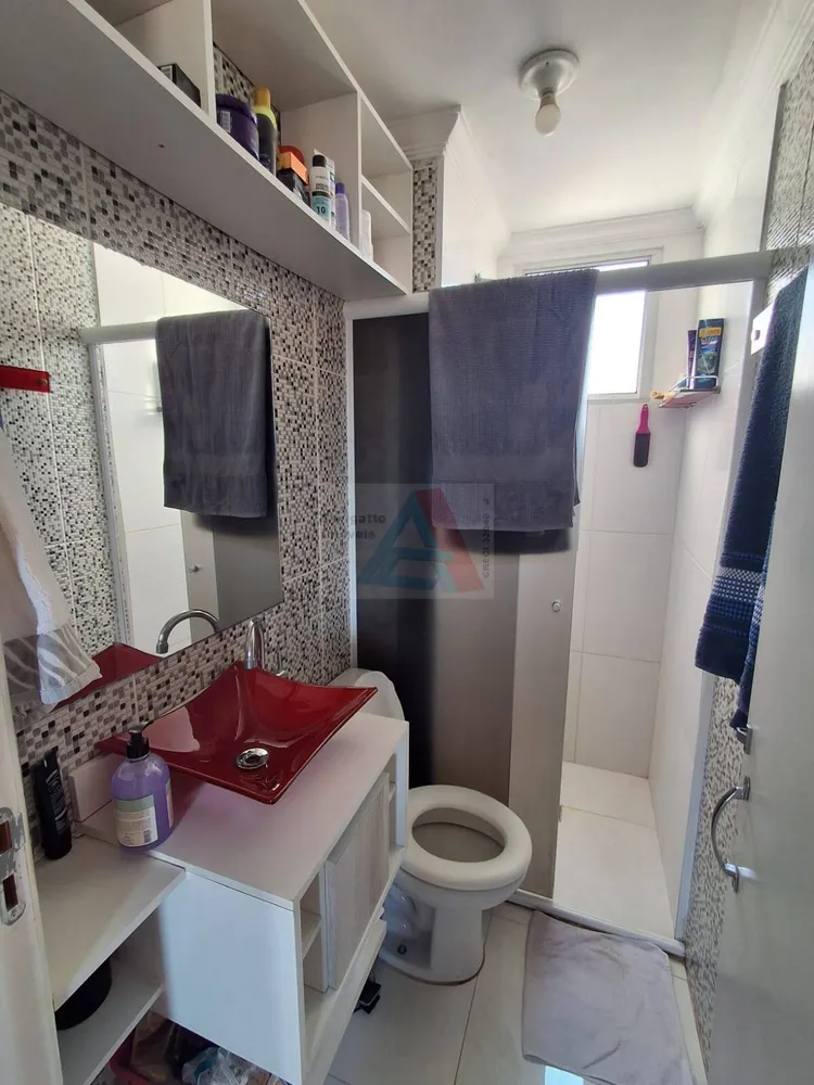 Apartamento, 2 quartos, 39 m² - Foto 7
