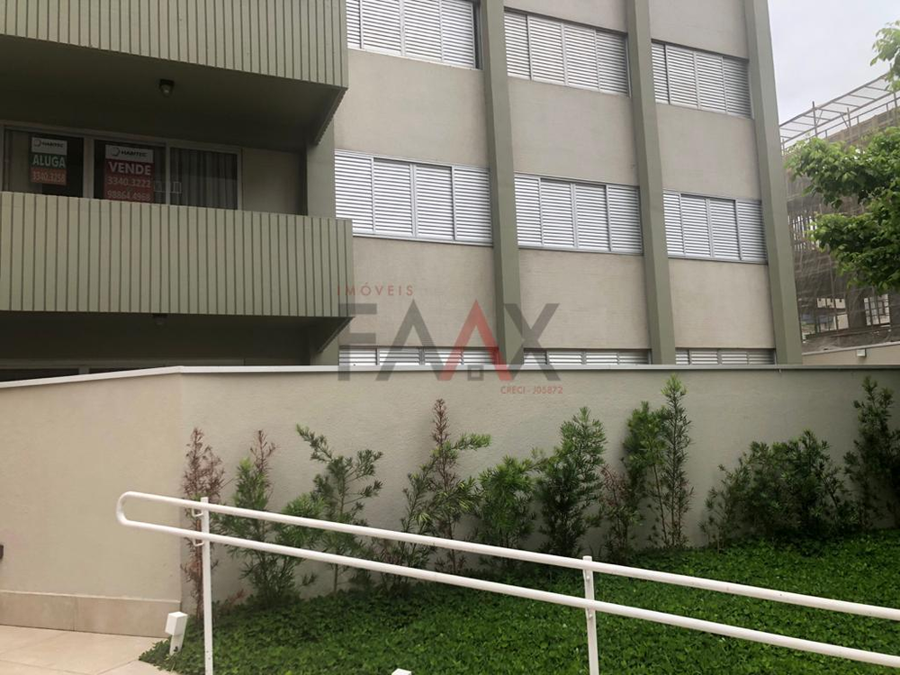 Apartamento, 2 quartos, 231 m² - Foto 2