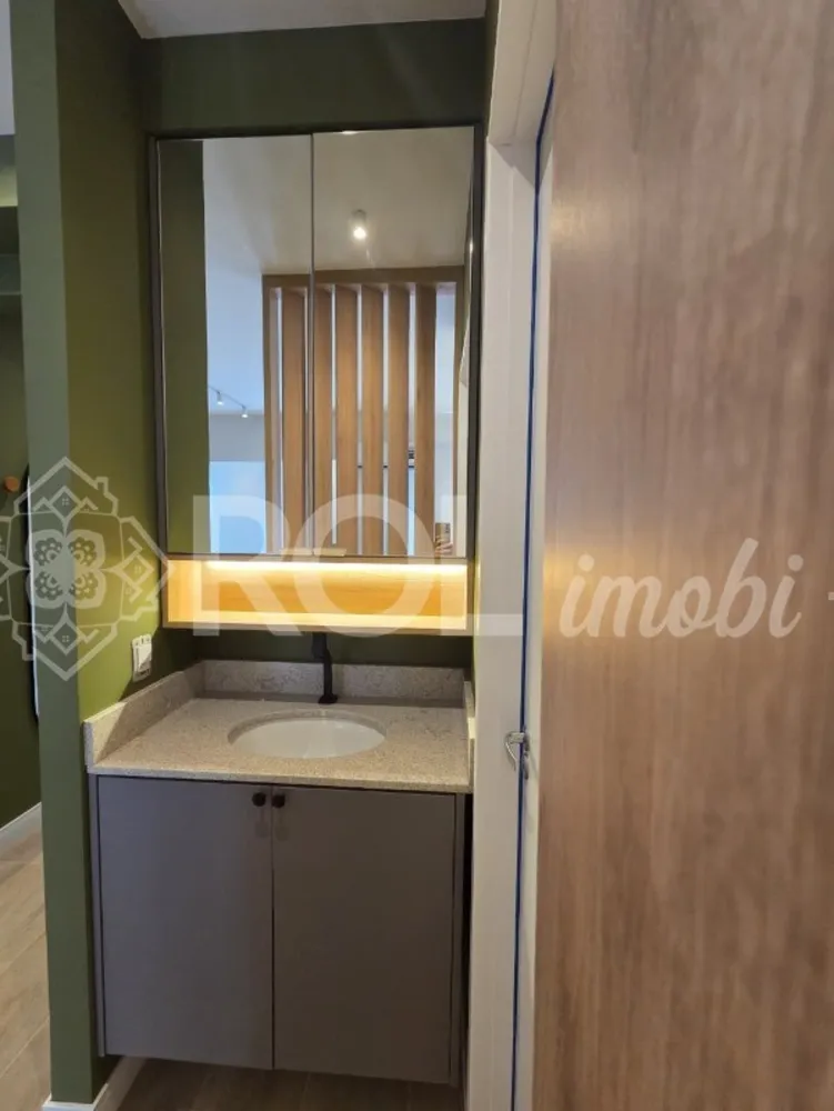 Apartamento, 1 quarto, 28 m² - Foto 1