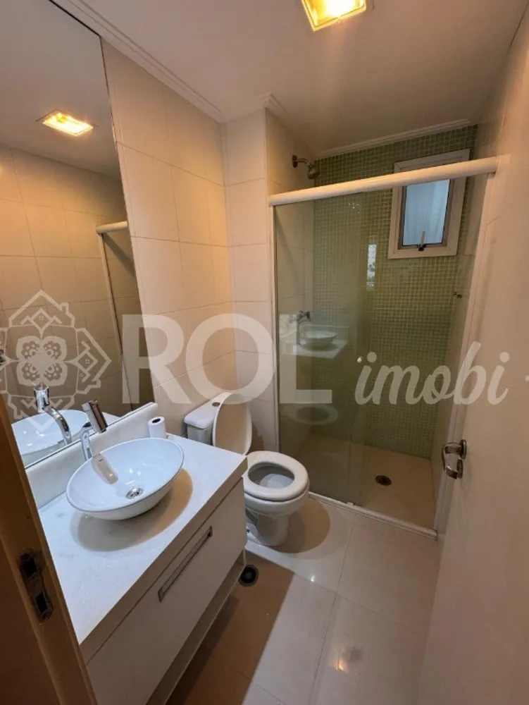 Apartamento, 2 quartos, 76 m² - Foto 3