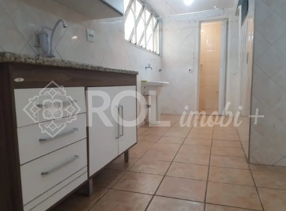 Apartamento, 2 quartos, 75 m² - Foto 1