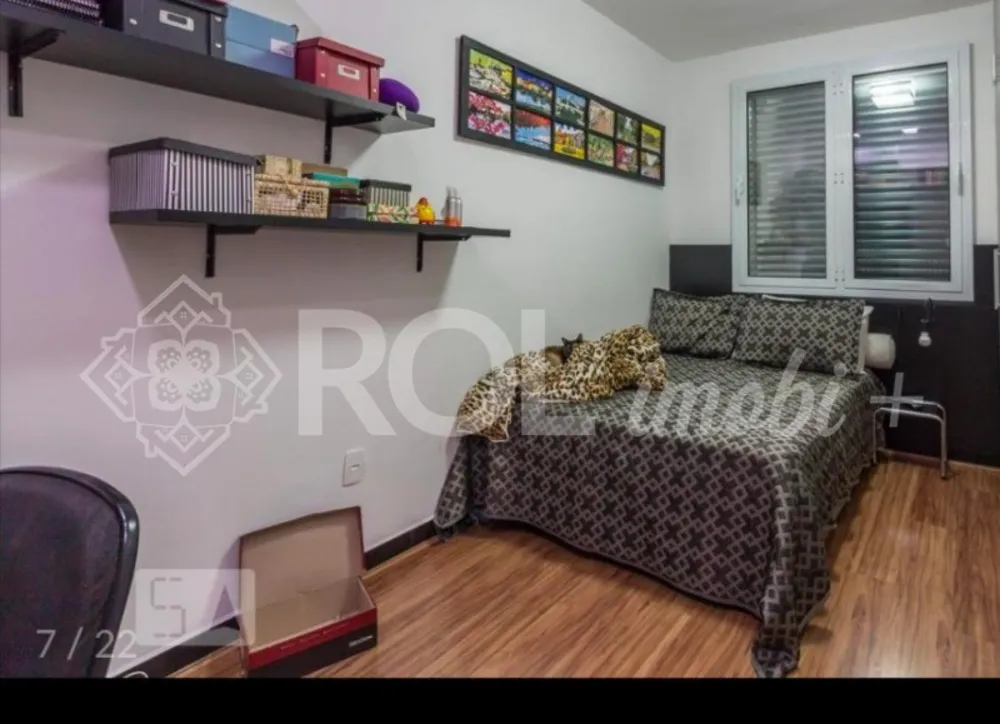 Apartamento, 1 quarto, 65 m² - Foto 1