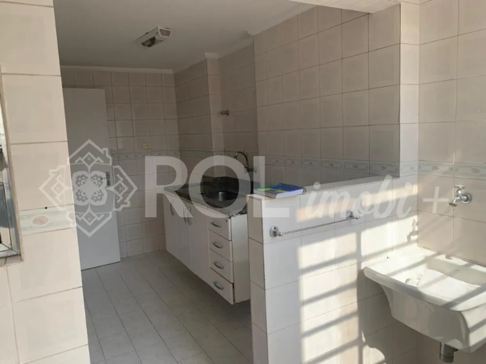 Apartamento, 2 quartos, 75 m² - Foto 15