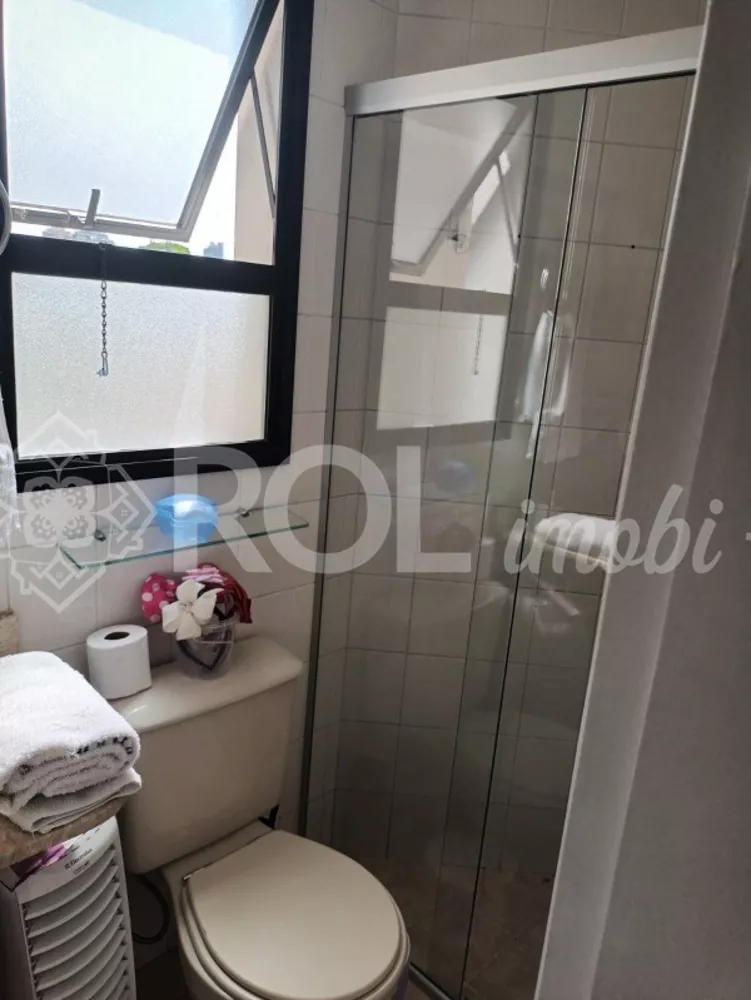 Apartamento, 2 quartos, 74 m² - Foto 13