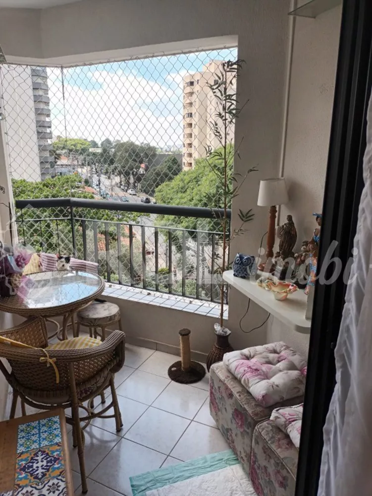Apartamento, 2 quartos, 74 m² - Foto 1
