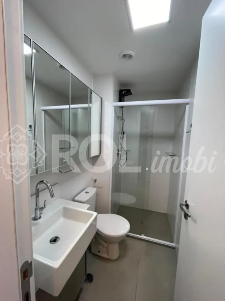 Apartamento, 1 quarto, 26 m² - Foto 10
