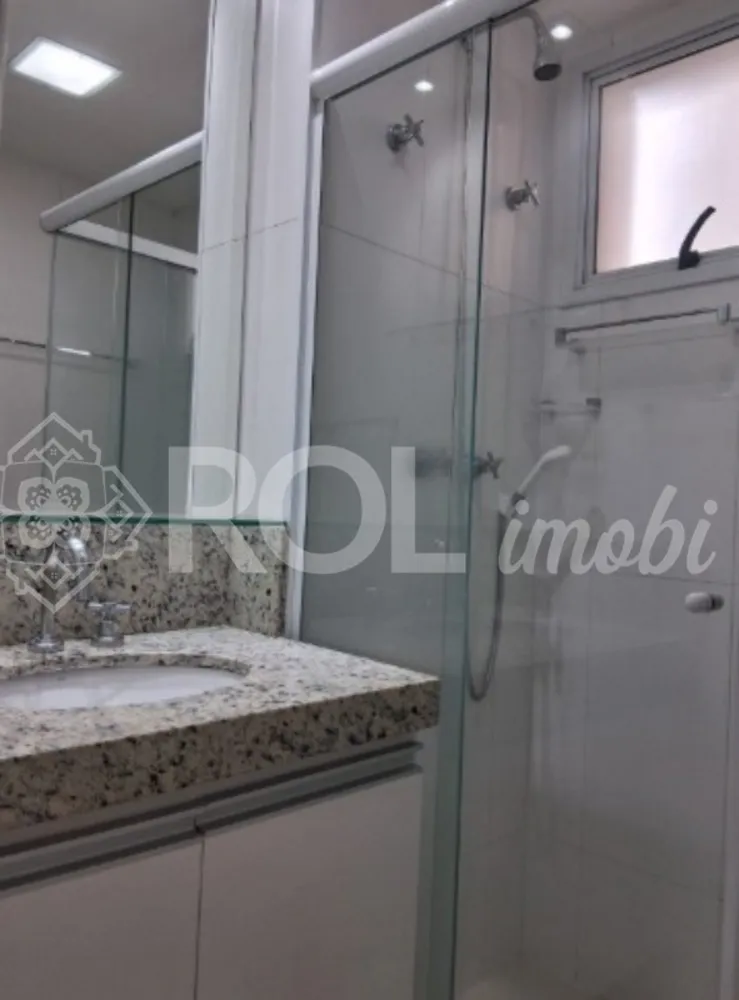 Apartamento, 3 quartos, 104 m² - Foto 7