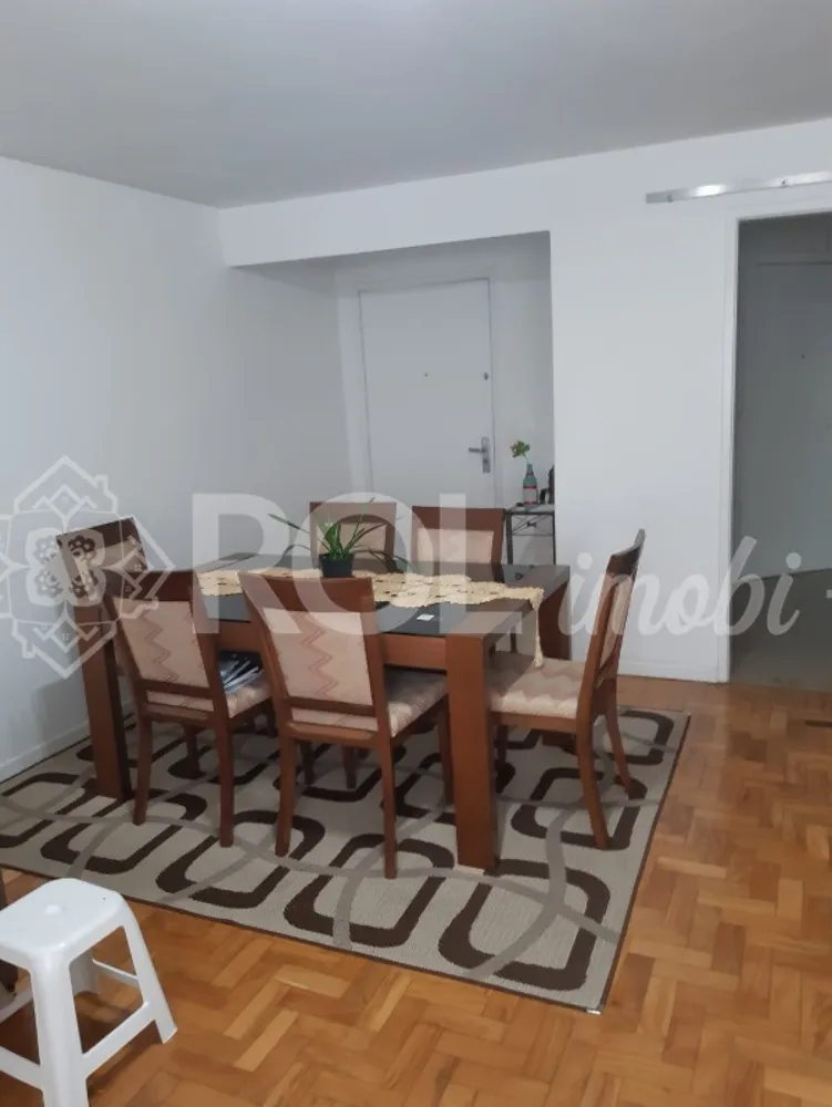 Apartamento, 2 quartos, 97 m² - Foto 1