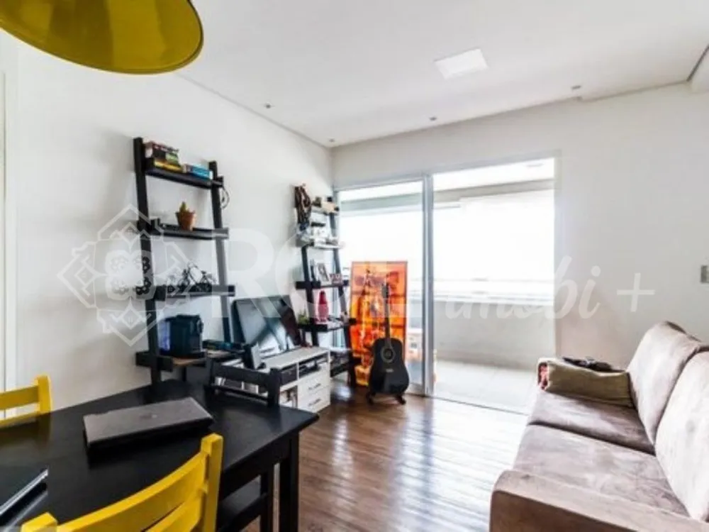 Apartamento, 2 quartos, 67 m² - Foto 1