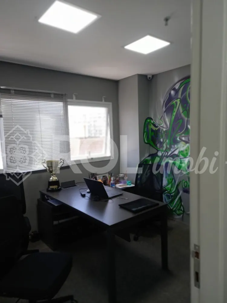 Sala-Conjunto, 30 m² - Foto 1
