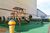 Apartamento, 2 quartos, 64 m² - Foto 4