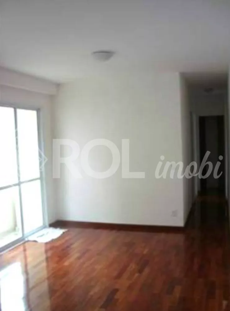 Apartamento, 2 quartos, 58 m² - Foto 1
