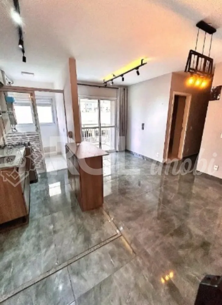 Apartamento, 2 quartos, 58 m² - Foto 1