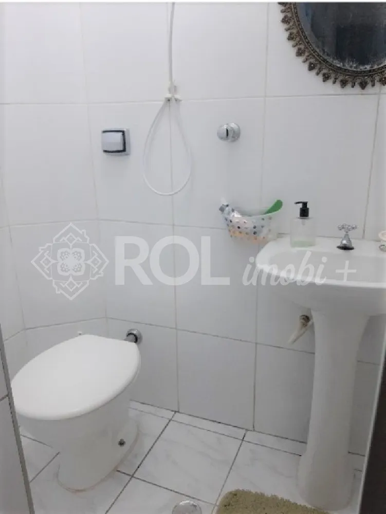 Apartamento, 2 quartos, 86 m² - Foto 1