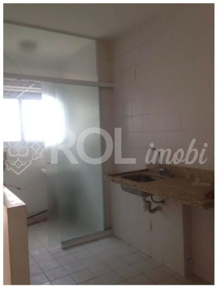 Apartamento, 2 quartos, 54 m² - Foto 7