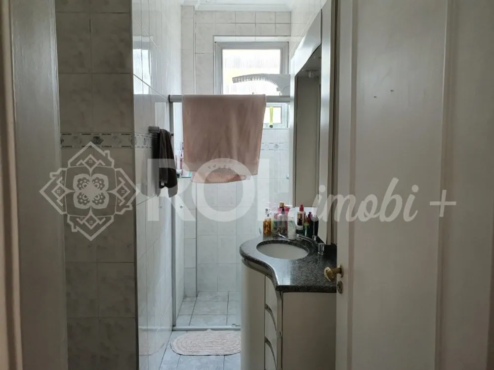 Apartamento, 3 quartos, 141 m² - Foto 1