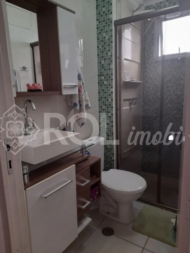 Apartamento, 2 quartos, 52 m² - Foto 1