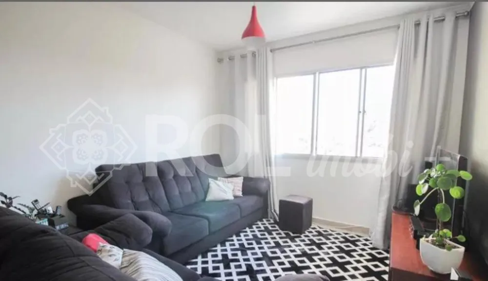 Apartamento, 2 quartos, 74 m² - Foto 1