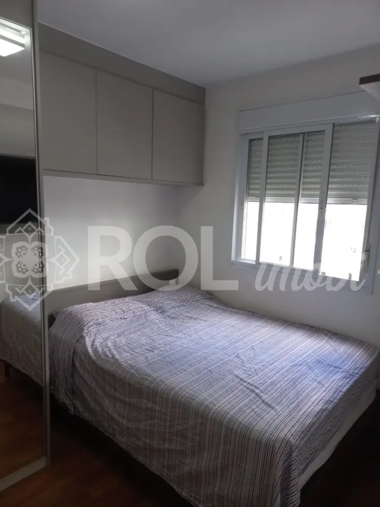 Apartamento, 2 quartos, 60 m² - Foto 3