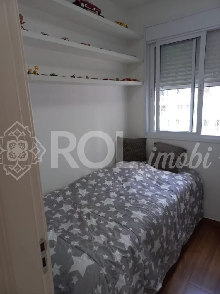 Apartamento, 2 quartos, 60 m² - Foto 4