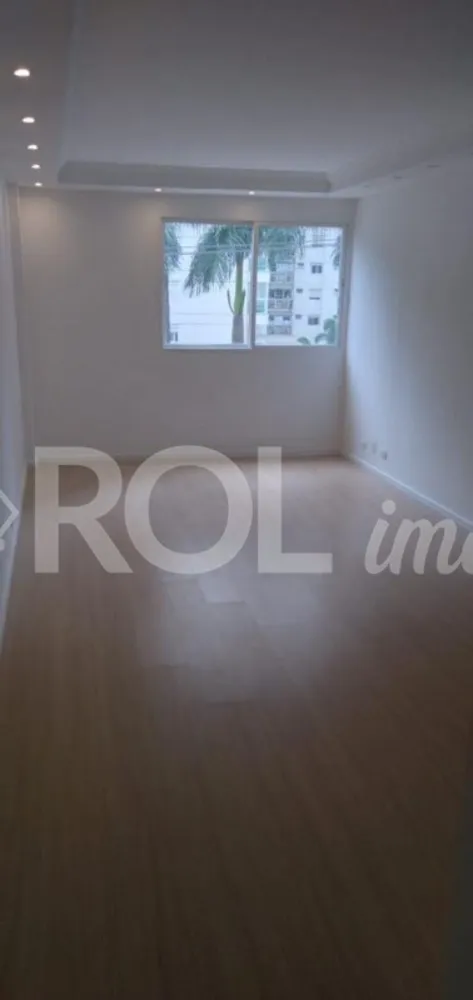 Apartamento, 2 quartos, 83 m² - Foto 1