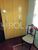 Casa, 3 quartos, 129 m² - Foto 3