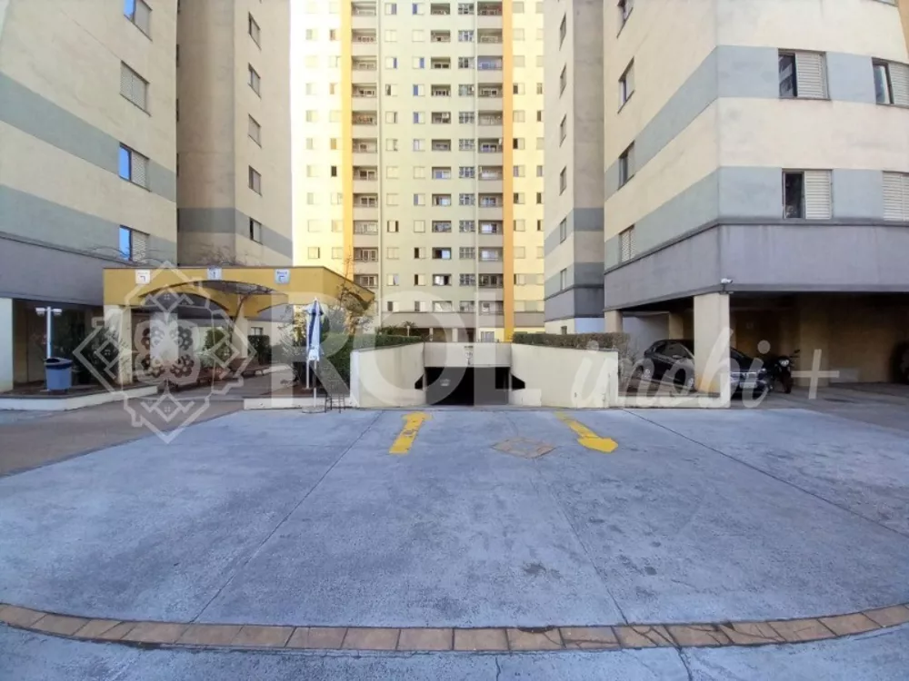 Apartamento, 2 quartos, 57 m² - Foto 14