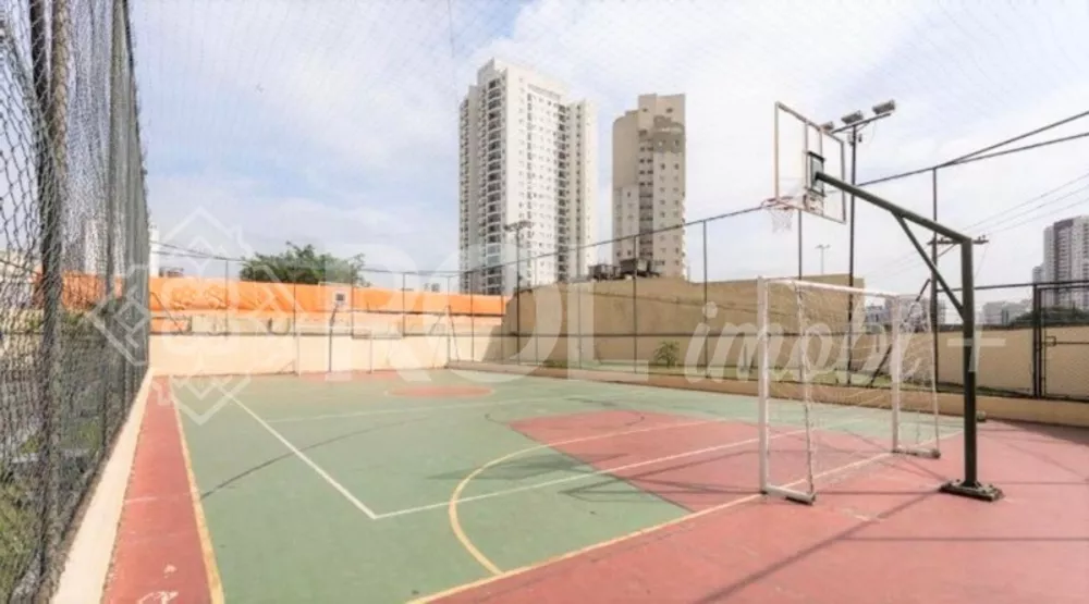Apartamento, 2 quartos, 57 m² - Foto 20