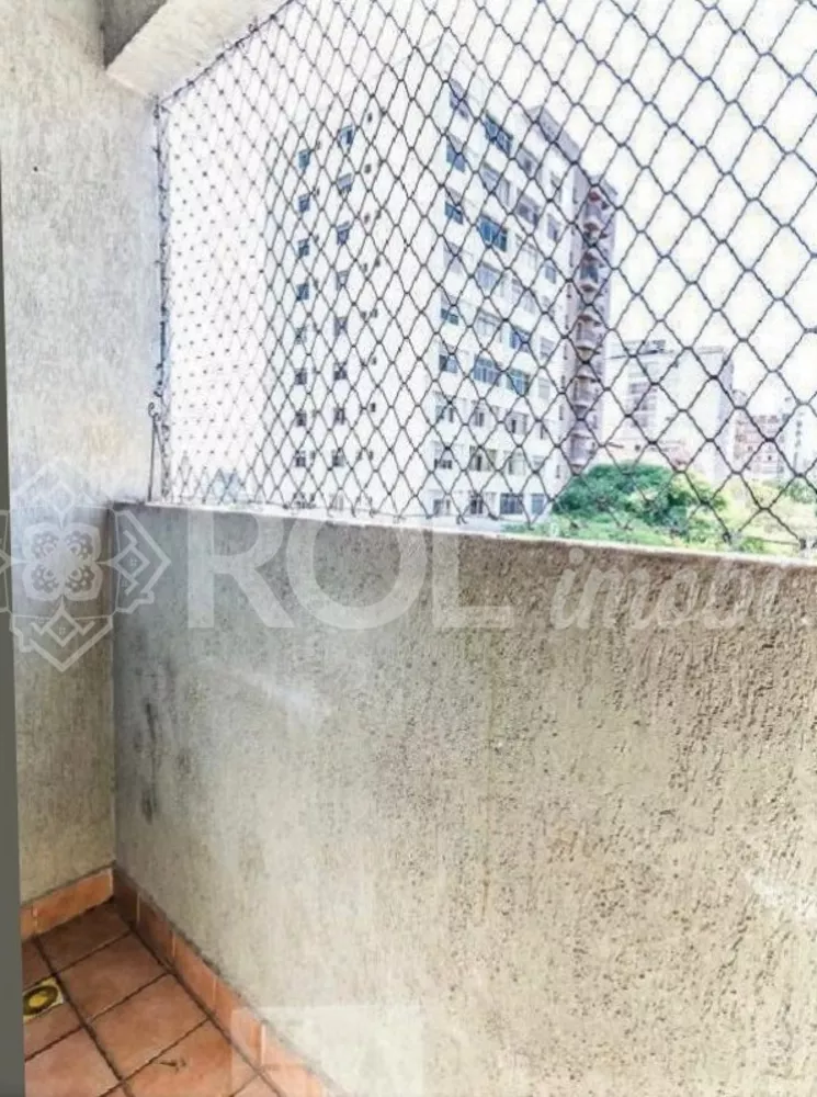 Apartamento, 2 quartos, 57 m² - Foto 17