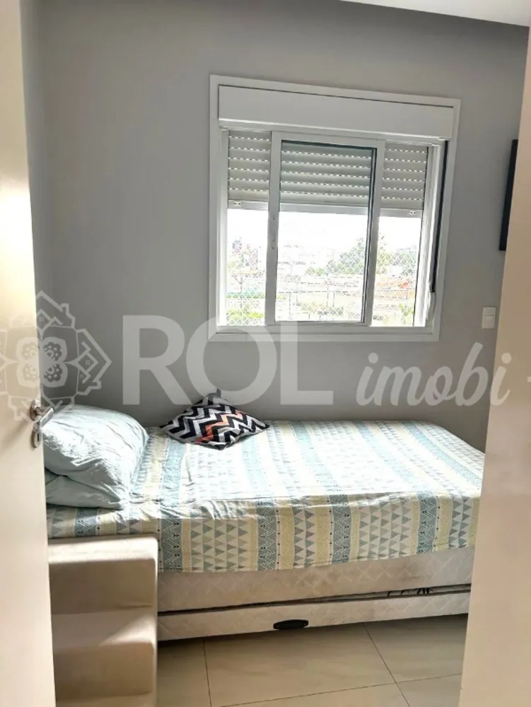Apartamento, 2 quartos, 56 m² - Foto 12