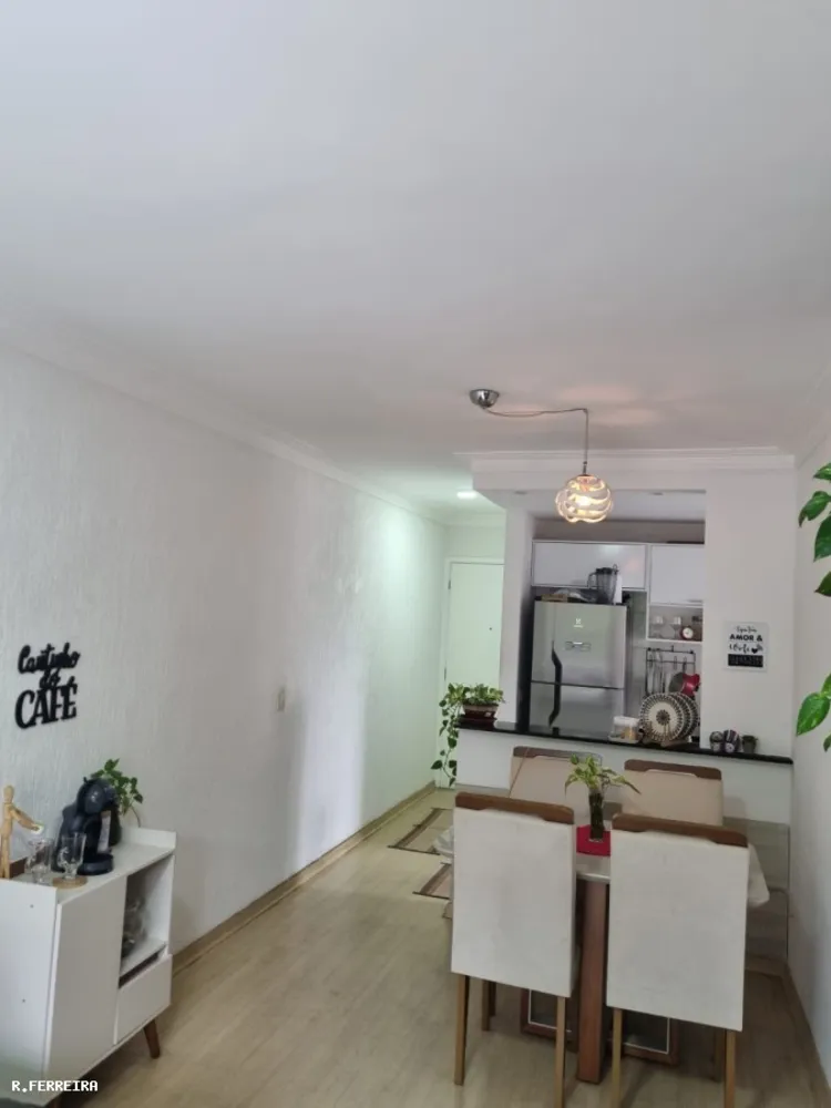 Apartamento, 2 quartos, 60 m² - Foto 1