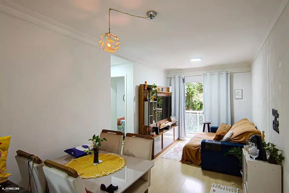 Apartamento, 2 quartos, 60 m² - Foto 1