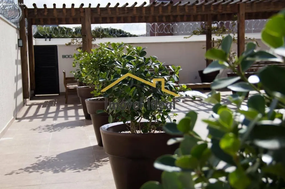 Apartamento, 2 quartos, 155 m² - Foto 15