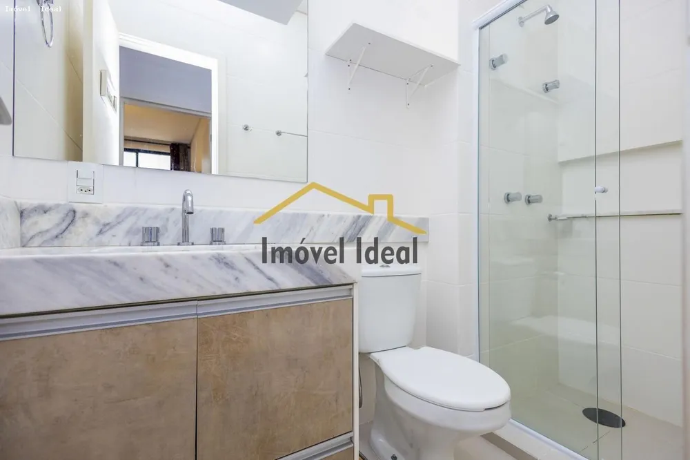 Apartamento, 2 quartos, 155 m² - Foto 7
