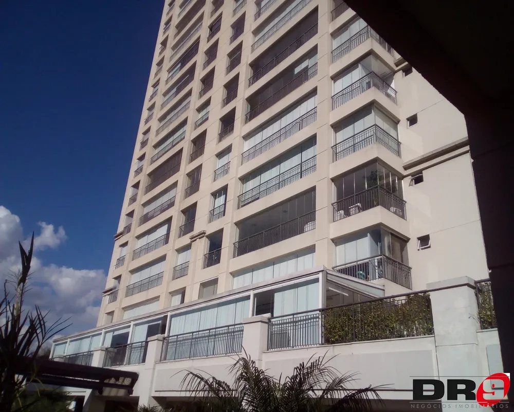 Apartamento, 4 quartos, 210 m² - Foto 1